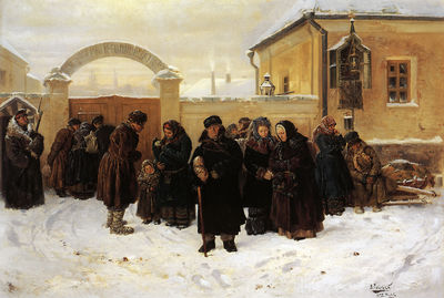 «Ожидание», 1875