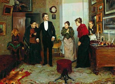«Первый фрак», 1892