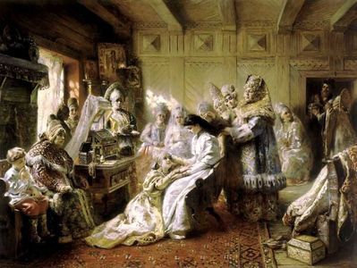 «Под венец», 1884