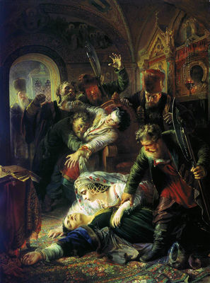 Агенты Дмитрия Самозванца убивают сына Бориса Годунова. 1862