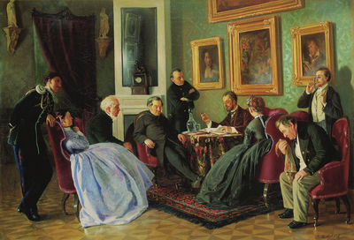 Литературное чтение. 1866