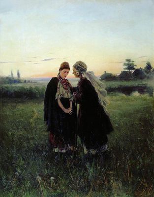 Мать и дочь. 1886