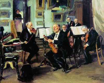 Музыкальный вечер. 1906