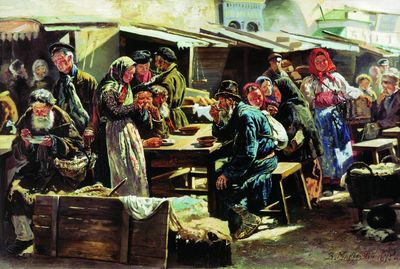 Обед. 1875