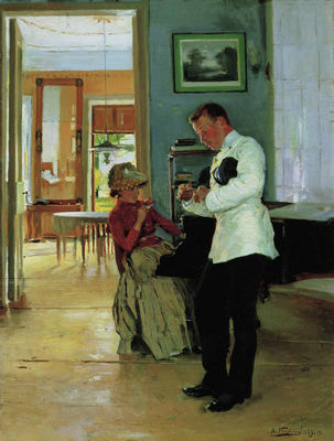 Объяснение. 1889-1891