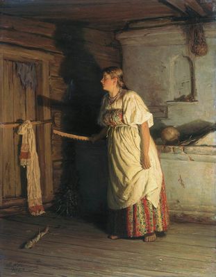 "Кто там?", 1879