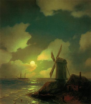 "Мельница на берегу моря", 1851