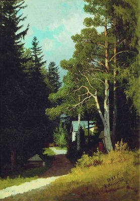 Лесной пейзаж. 1881