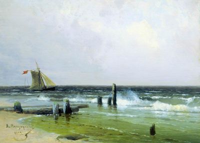 Морской пейзаж. 1899