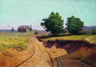 Пейзаж. Дорога в поле. 1897