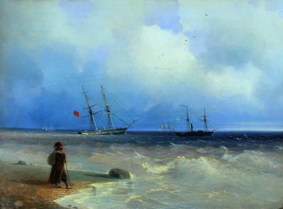 «Морской берег», 1840