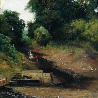 Родник. 1890-е