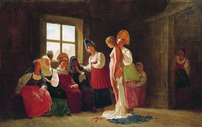 Смотрины невесты, (вторая половина 19 века)