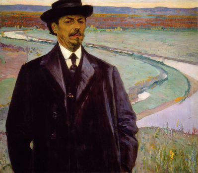 "Автопортрет", 1915