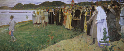 "На Руси. Душа народа", 1914—1916