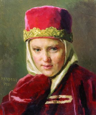 Боярыня. 1901