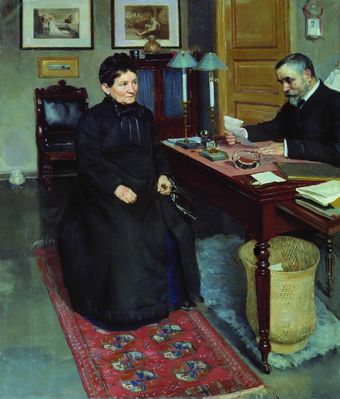Просительница. 1880-е