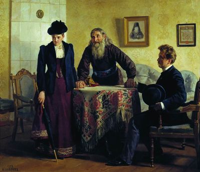 Увещевание. 1893