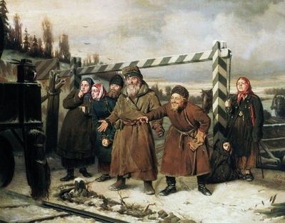 "Сцена у железной дороги", 1868