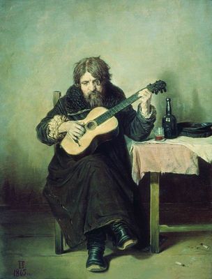 Гитарист-бобыль. 1865