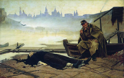 Утопленница. 1867