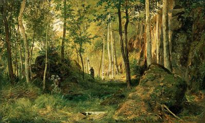 "Пейзаж с охотником. Остров Валаам", 1867