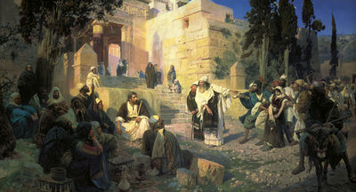 «Христос и грешница», 1888