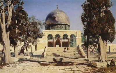 Харам Эш-Шериф - площадь, где находился древний иерусалимский храм. 1882