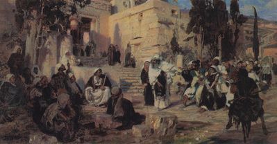 Христос и грешница. 1885