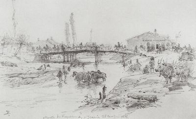 Мост через реку Чуприя в Парачине. 1876