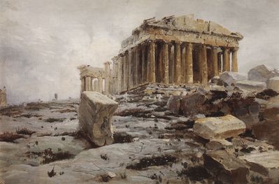 Парфенон. Храм Афины-Парфенос. 1881-1882