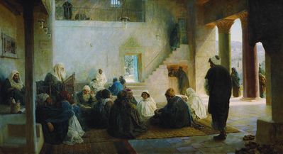 Среди учителей. 1896
