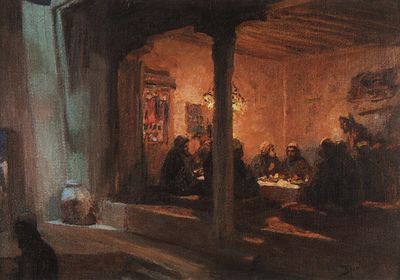Тайная вечеря