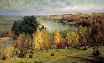 «Золотая осень», 1893