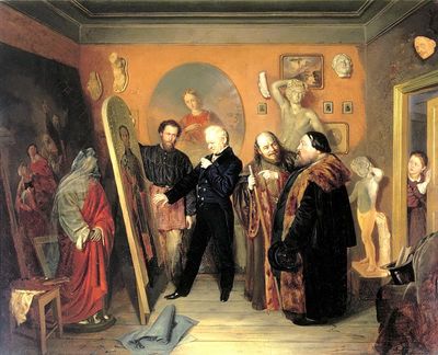 «В мастерской художника», 1865