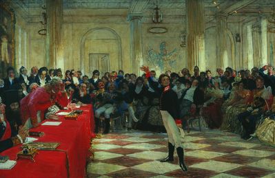А.С. Пушкин на акте в Лицее 8 января 1815 года. 1911