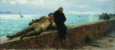 Босяки. Бесприютные. 1894