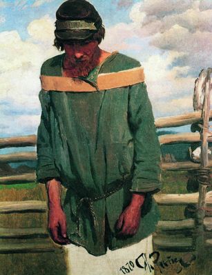 Бурлак. 1870