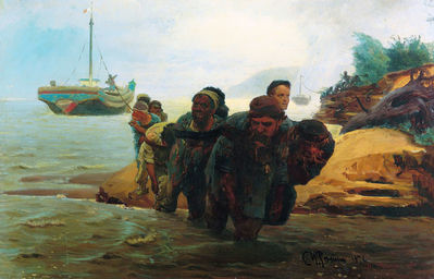 Бурлаки, идущие вброд. 1872