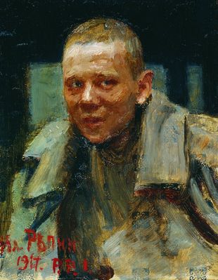 Дезертир. 1917