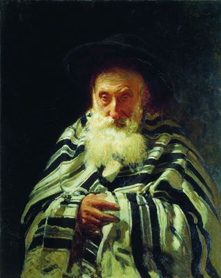 Еврей на молитве. 1875