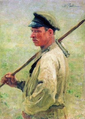 Косарь-литвин. Здравнёво. 1892-1897