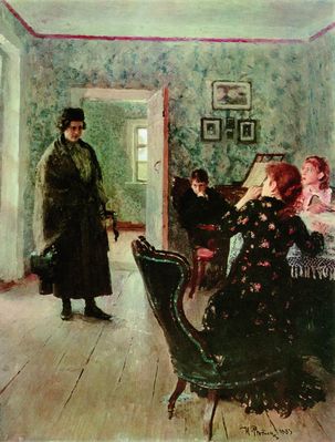 Не ждали. 1883-1898