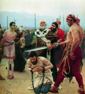 Николай Мирликийский избавляет от смерти трех невинно осужденных. 1888