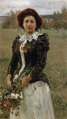 Осенний букет. 1892
