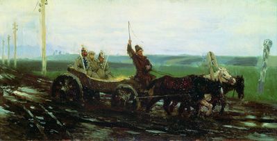 Под конвоем. По грязной дороге. 1876