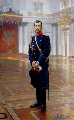 Портрет Николая II, последнего императора. 1896