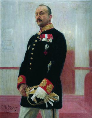 Портрет В.В. Гудовича. 1913