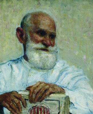 Портрет академика и.П. Павлова. 1924