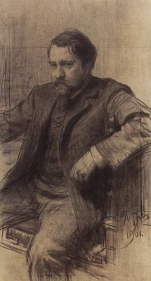 Портрет художника В.А. Серова. 1901